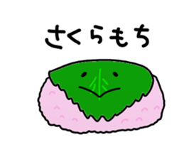 Kashiwagi Kashiwagi Sticker sticker #15846088