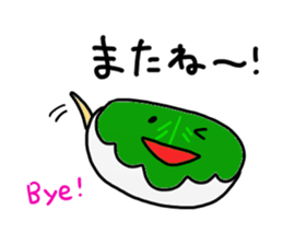 Kashiwagi Kashiwagi Sticker sticker #15846089