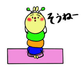 yoga caterpillar sticker #15846242