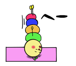 yoga caterpillar sticker #15846245
