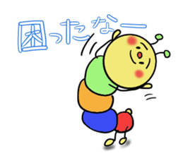 yoga caterpillar sticker #15846247