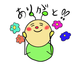 yoga caterpillar sticker #15846254