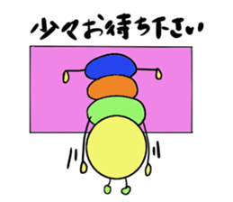 yoga caterpillar sticker #15846259