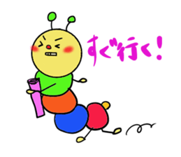 yoga caterpillar sticker #15846261