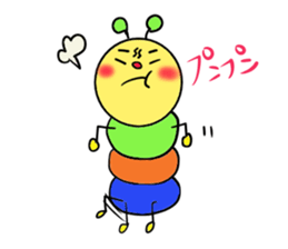 yoga caterpillar sticker #15846273