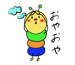 yoga caterpillar sticker #15846274