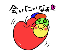 yoga caterpillar sticker #15846277