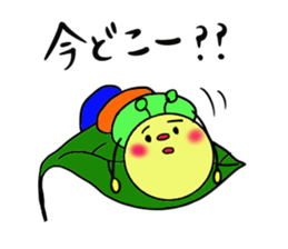 yoga caterpillar sticker #15846280