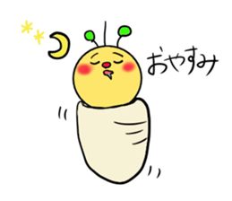 yoga caterpillar sticker #15846281