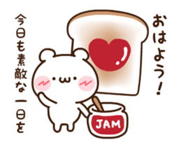 Cheer up!Bear sticker #15846290