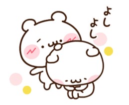 Cheer up!Bear sticker #15846292