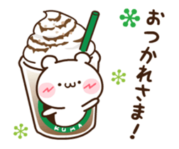 Cheer up!Bear sticker #15846293