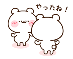 Cheer up!Bear sticker #15846298