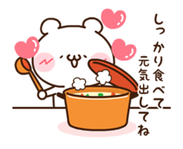 Cheer up!Bear sticker #15846309