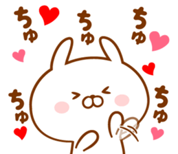 Send it to your loved Sou-chan sticker #15846372