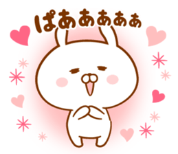 Send it to your loved Sou-chan sticker #15846389