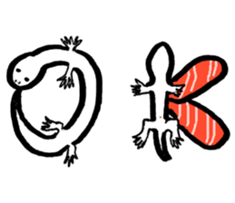 White lizard with SUSHI sticker #15846395