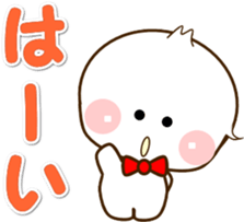 MARUTO KUN1 sticker #15846426