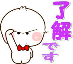 MARUTO KUN1 sticker #15846427