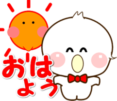 MARUTO KUN1 sticker #15846430