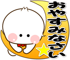 MARUTO KUN1 sticker #15846431
