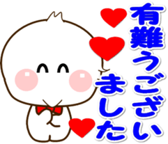 MARUTO KUN1 sticker #15846441