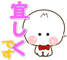 MARUTO KUN1 sticker #15846449
