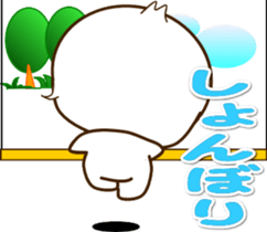 MARUTO KUN1 sticker #15846450