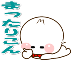 MARUTO KUN1 sticker #15846457