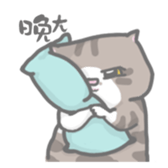 COOLMENG sticker #15846472