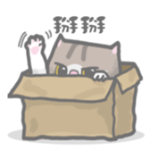 COOLMENG sticker #15846475