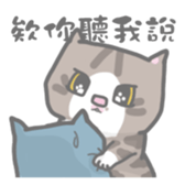 COOLMENG sticker #15846476