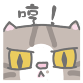 COOLMENG sticker #15846477