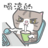COOLMENG sticker #15846478