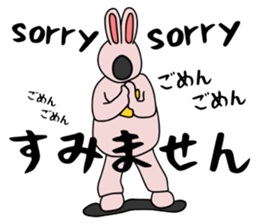 Rabbit costume human being sticker #15846533