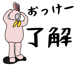 Rabbit costume human being sticker #15846535