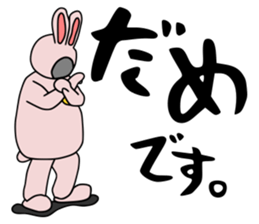 Rabbit costume human being sticker #15846536