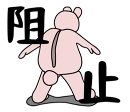 Rabbit costume human being sticker #15846537