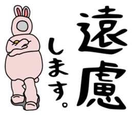 Rabbit costume human being sticker #15846538