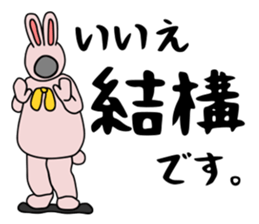 Rabbit costume human being sticker #15846539