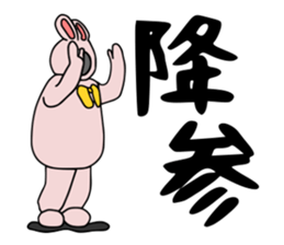 Rabbit costume human being sticker #15846541