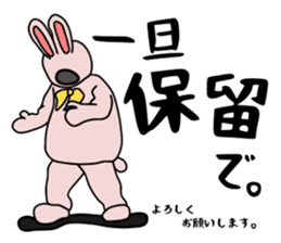 Rabbit costume human being sticker #15846542