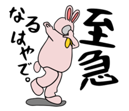 Rabbit costume human being sticker #15846543