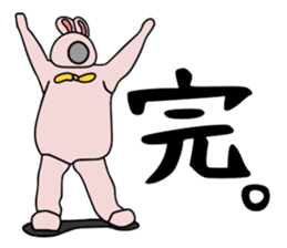 Rabbit costume human being sticker #15846545