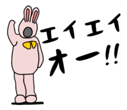 Rabbit costume human being sticker #15846549