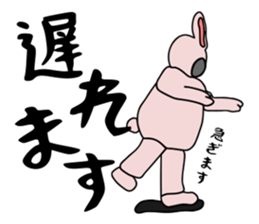 Rabbit costume human being sticker #15846551