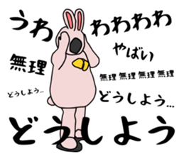 Rabbit costume human being sticker #15846553