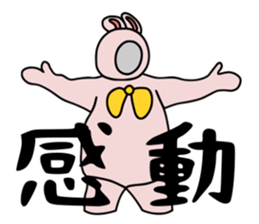 Rabbit costume human being sticker #15846557