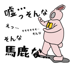 Rabbit costume human being sticker #15846558