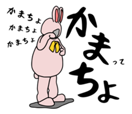 Rabbit costume human being sticker #15846559